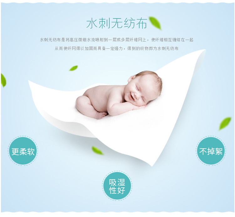 Yamani lau tay cho bé 10 lần bơm * 6 gói mông chống đỏ sơ sinh xách tay giấy ướt mamamy