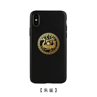 Suzaku 37*37 мм (золотой)