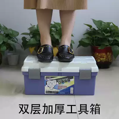 Jianhua art painting toolbox 16 inch Primary School gouache painting storage box calligraphy portable Chinese painting storage box