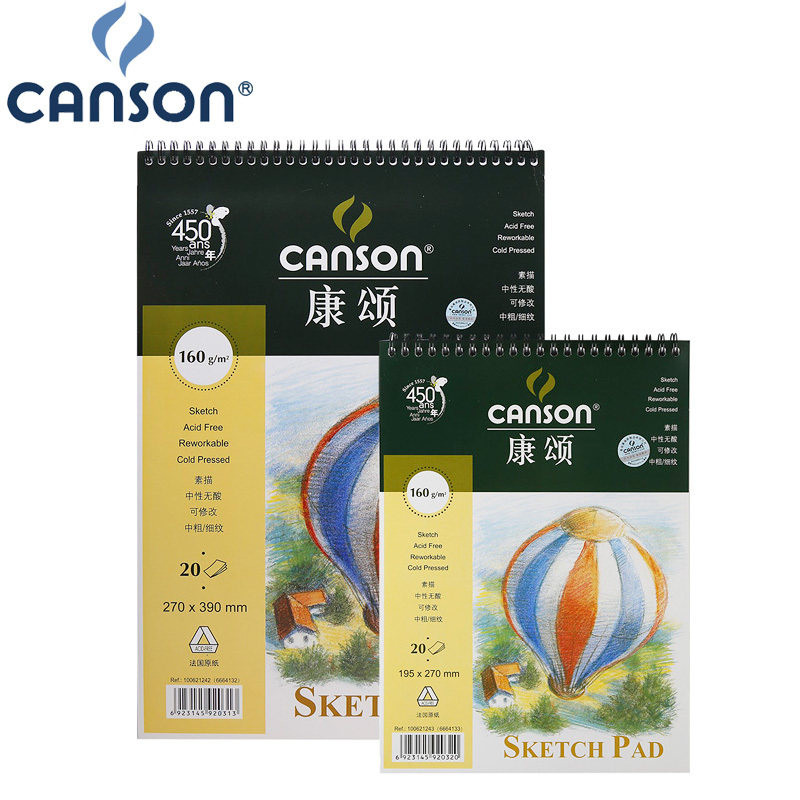 French import CANSON Kangsomol sketch Ben 8K 16K Painting sketch Coloured Pencil hand painted drawing Benn