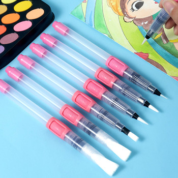 Fountain pen set solid watercolor pigment brush art painting special water injection water storage brush soft head