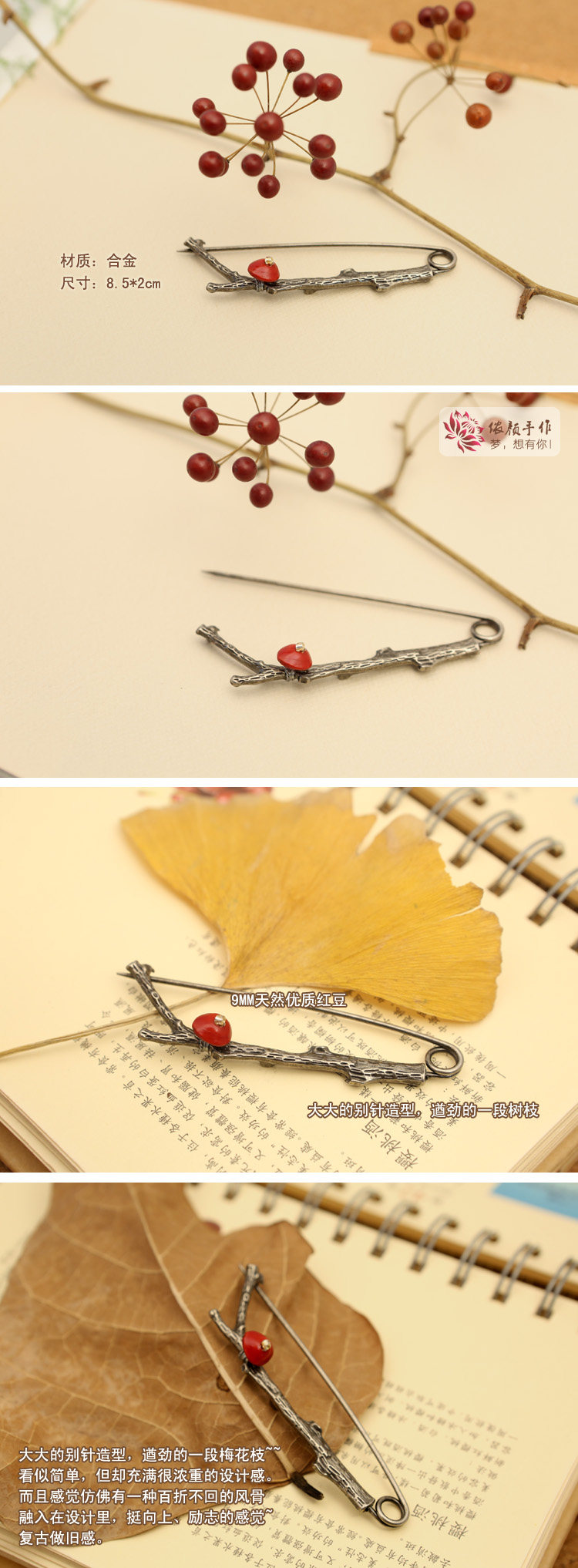 Broche femme en Nacre - Ref 1185646 Image 20