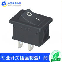 15*21 Power switch 16A High current ship type switch Banknote counter Power switch UL VDE KC CQC