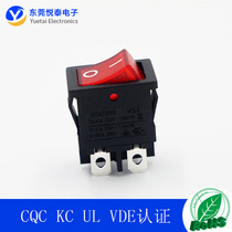  15*21mm Boat rocker switch 2 gears 4 feet Small home appliance rocker power switch UL VDE KC CQC certification