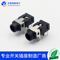 PJ-321 stereo headphone socket 3 5mm 3 5 headphone jack dual channel headphone socket 4 Pin power holder