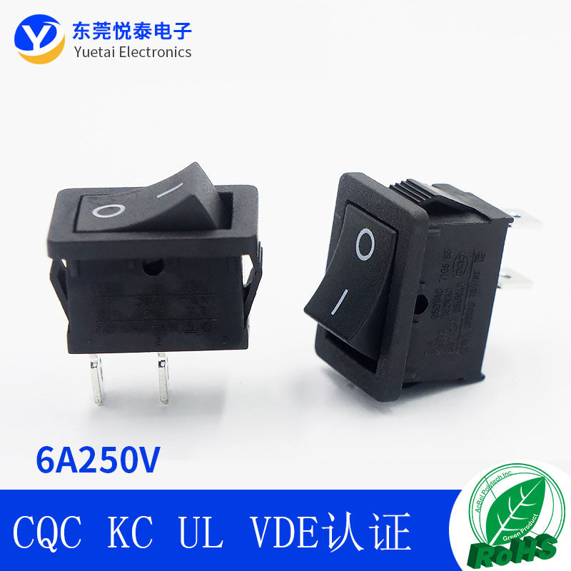RS601 15 * 21mm teething switch 2-block 2-foot rocker switch 6A250V small home appliances switch-on-gauge certification