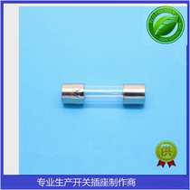  Socket Glass fuse tube fuse wire 5*20mm 1A 3A 5A 7A 10A 15A Fuse 250V