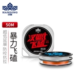 汉鼎 Линия ограбления рыб Flying Fish Не раскатайте супер громкость Super Lattage Подлинную линию Diaoyu Main Line PE Line Line