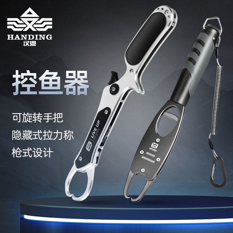 Handing Road Subpliers With Scales Control Fisher Suit Multifunction Control Large Things Clip Fish Pliers Fishing Luja Fishing Luja Tool