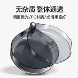 [Специальное зазор предложения] Гансинговая приманка Универсальная приманка бассейн.