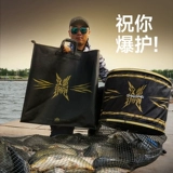 汉鼎 Стальной пистолет для защиты рыбы от черной ямы, дикая рыбалка, быстросохнущие портативные многофункциональные мини-рыболовные мини-круглые рыболовные снасти большого диаметра, рыболовные снасти