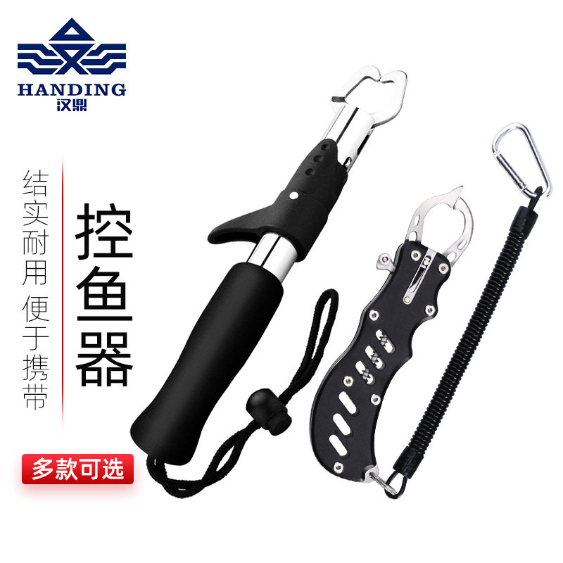 Handing Control Fisher Road Subpliers Lujah Multifunction Stainless Steel Pliers Clamps Fisher Lock Fish Control Fitter Luja Fishing Gear