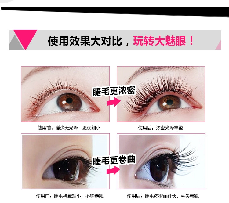 Jiazheng chính hãng lông mi tăng trưởng chất lỏng siêu mascara dài lông mày dày cong lông mi tăng trưởng chất lỏng tự nhiên tinh khiết dầu dừa chuốt mi