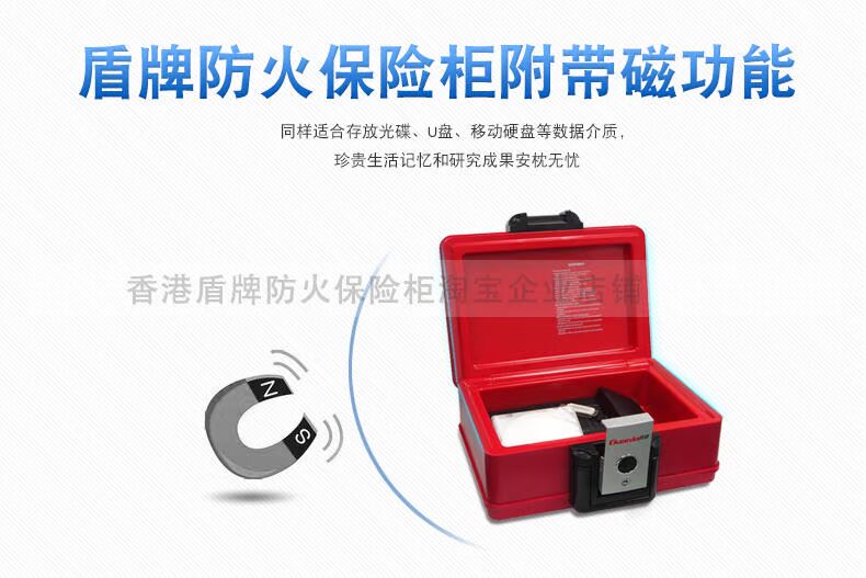 Bảo vệ an toàn hộ gia đình nhỏ phòng cháy chữa cháy mini an toàn chống rỉ chứng từ đặc biệt két bạc giá bao nhiêu