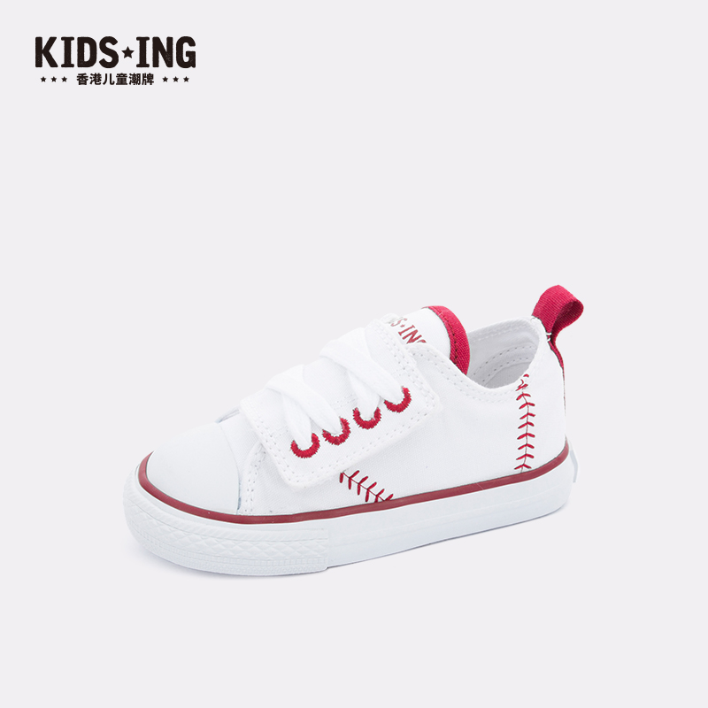 baseball canvas shoes