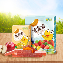 What a coincidence that ke bei a fruit bar 90g