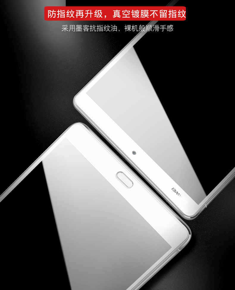 Huawei m3 m3 màng thép phiên bản trẻ 8.4 8.0 10.1 inch tablet bảo vệ m5pro toàn màn hình chống anti-M5 màu xanh ban đầu thả 10,8 8,4 inch phim kính vỡ ngay lập tức - Phụ kiện máy tính bảng bàn phím ipad pro 11 2020