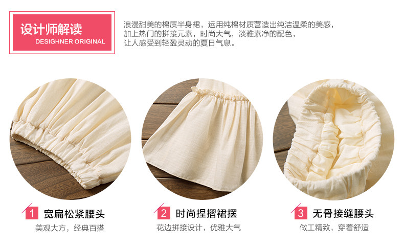 Jupe enfant BOATMOUSE - Ref 2048750 Image 8