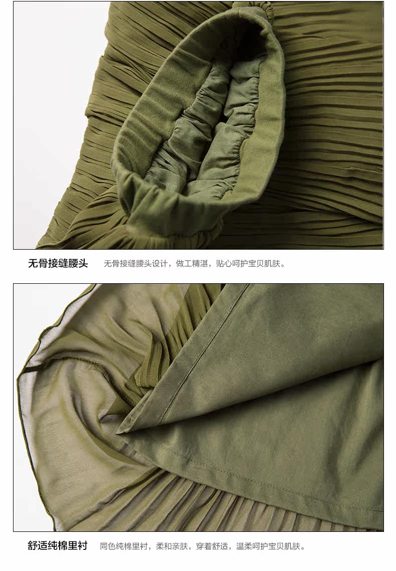 Jupe enfant BOATMOUSE en mélange - Ref 2048725 Image 19