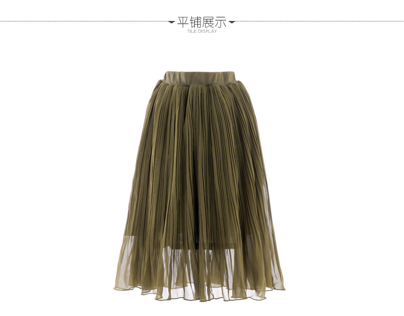 Jupe enfant BOATMOUSE en mélange - Ref 2048725 Image 14