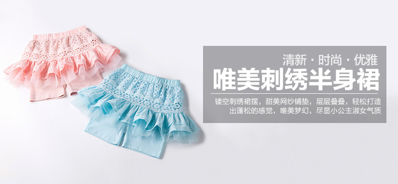 Jupe enfant BOATMOUSE - Ref 2051085 Image 7