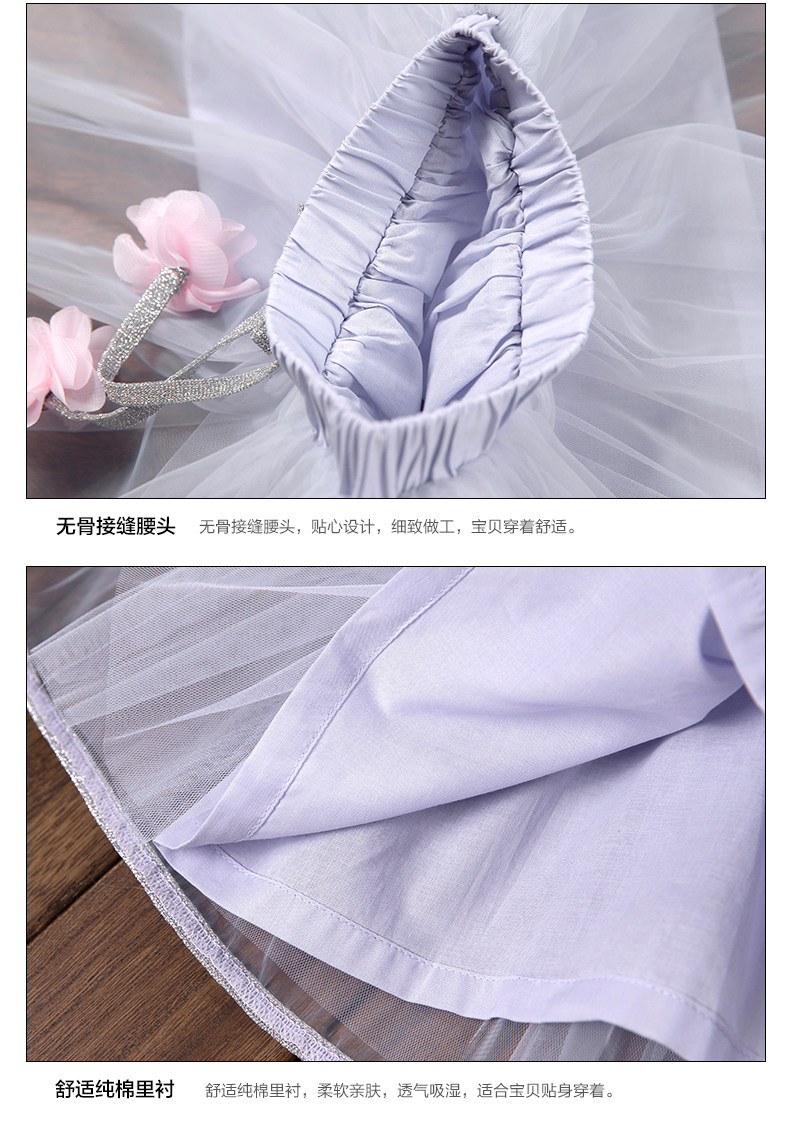 Jupe fillette BOATMOUSE en mélange - Ref 2050164 Image 28