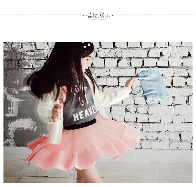 Jupe pour fille BOATMOUSE en mélange - Ref 2052683 Image 16