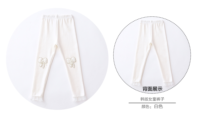 Pantalon fille BOATMOUSE 100-140 - Ref 2061150 Image 23