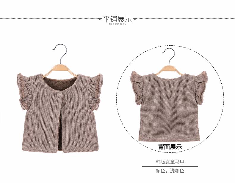 Gilet fille BOATMOUSE en mélange - Ref 2070717 Image 20