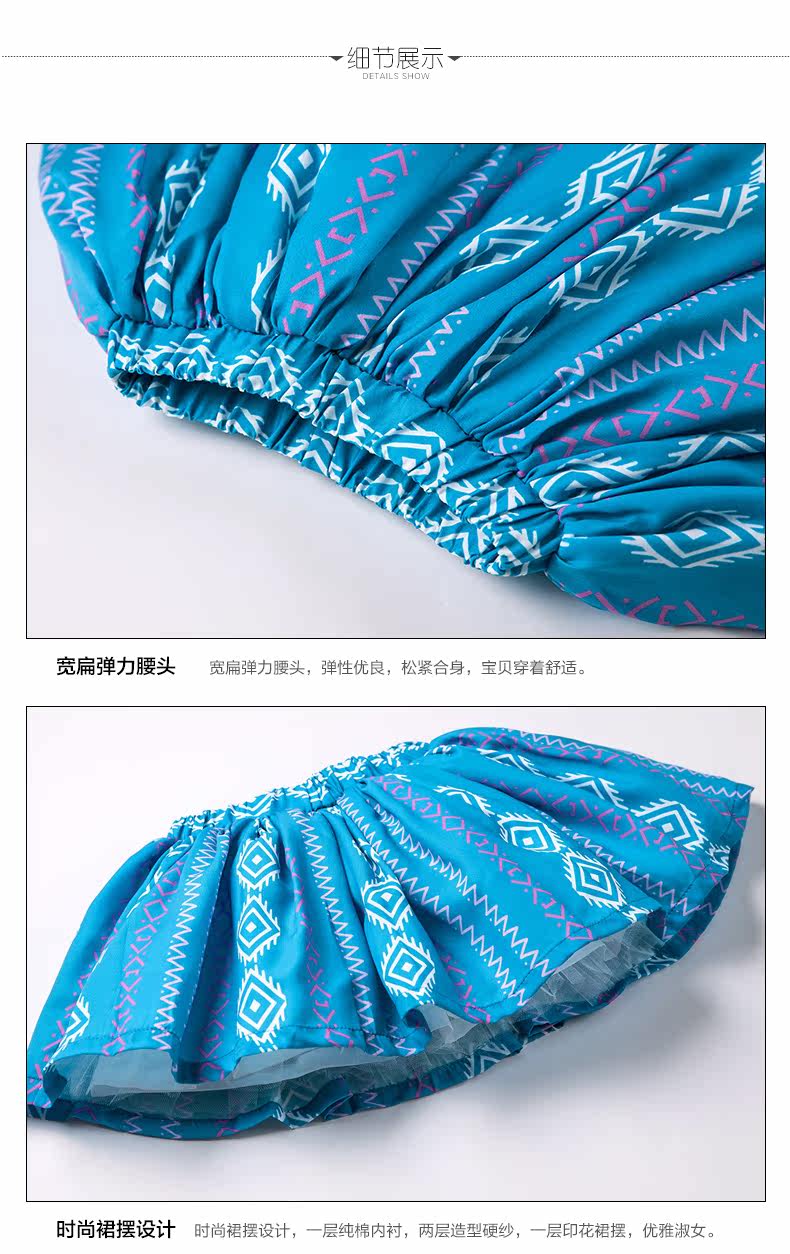 Jupe fillette BOATMOUSE en mélange - Ref 2049536 Image 21