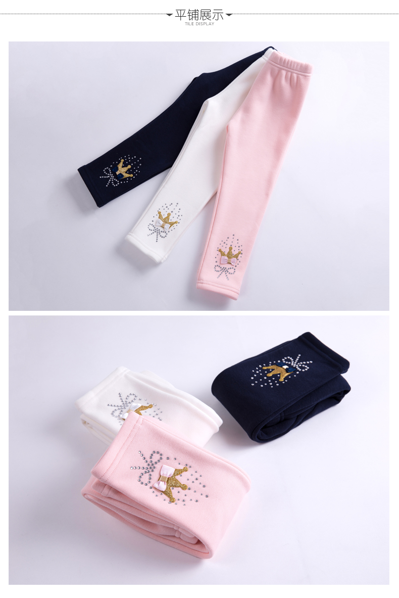 Pantalon fille BOATMOUSE 100-140 en mélange - Ref 2061366 Image 18