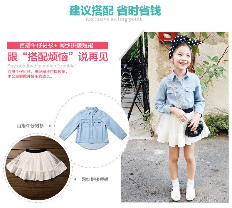 Jupe pour fille BOATMOUSE en mélange - Ref 2052683 Image 26