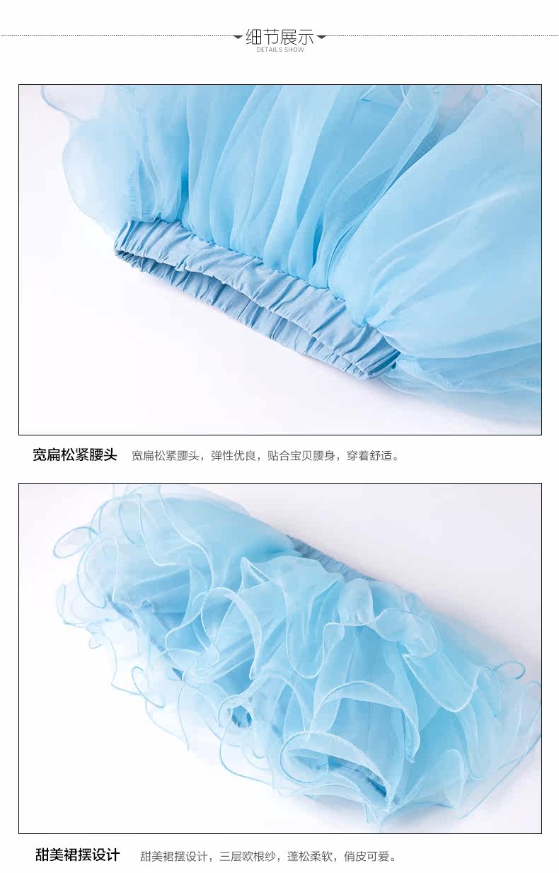 Jupe enfant BOATMOUSE en mélange - Ref 2053353 Image 27