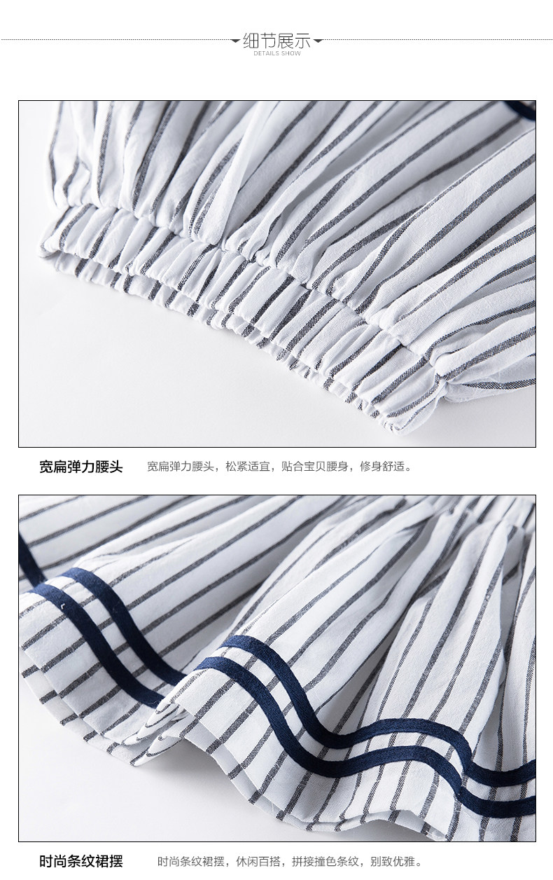 Jupe enfant BOATMOUSE - Ref 2050210 Image 23