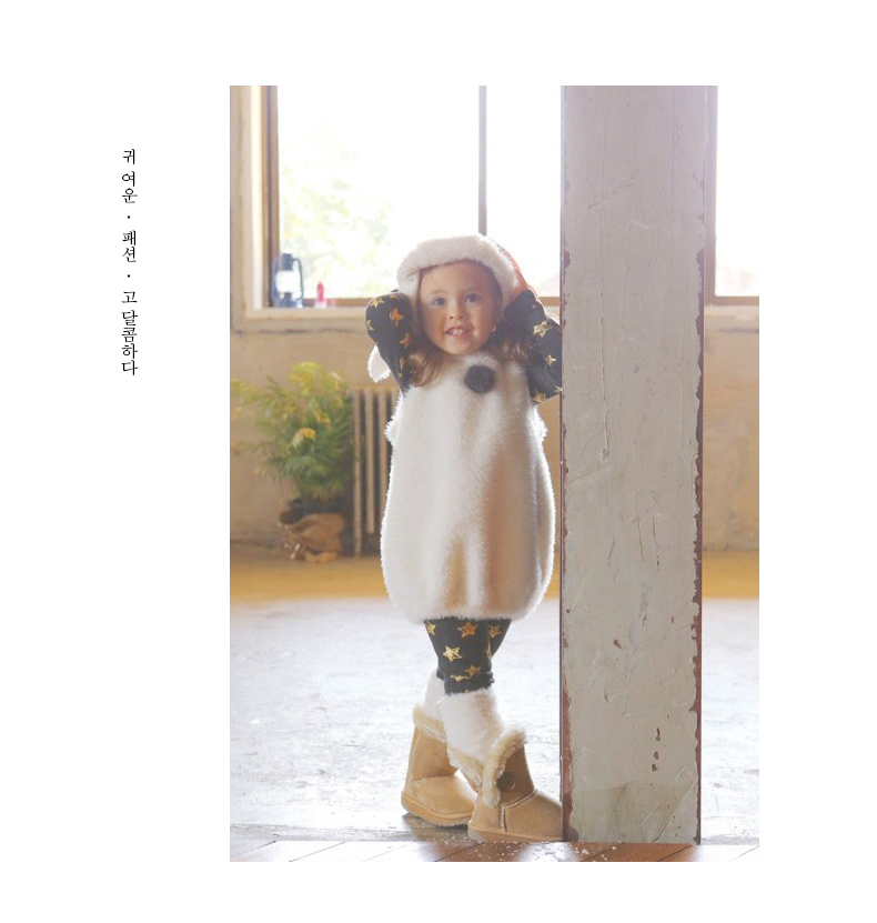 Gilet fille BOATMOUSE en fibre - Ref 2070777 Image 18
