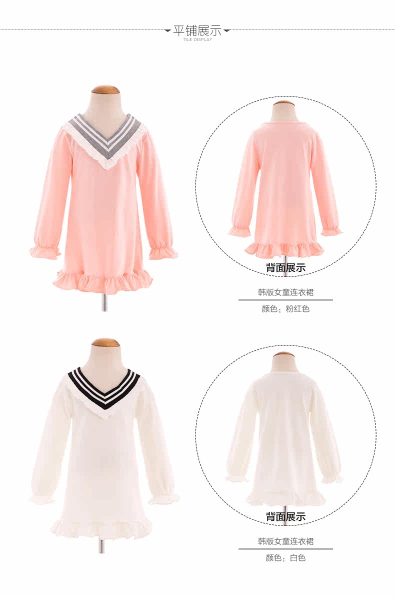 Robe enfant BOATMOUSE - Ref 2045130 Image 18