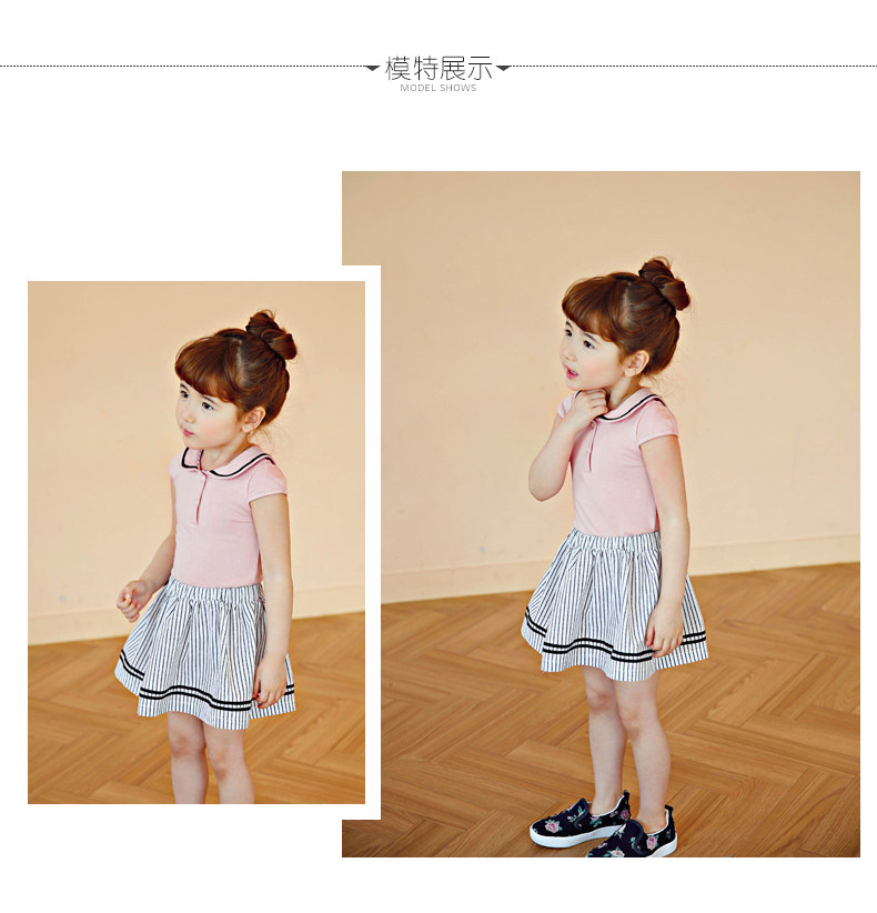 Jupe enfant BOATMOUSE - Ref 2050210 Image 16