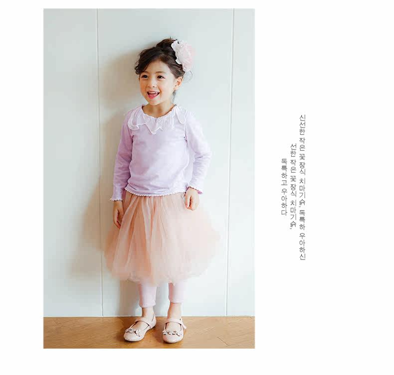 Jupe fillette BOATMOUSE en mélange - Ref 2050233 Image 17