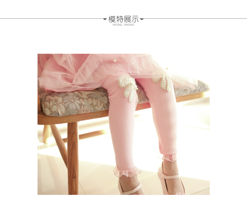 Pantalon fille BOATMOUSE 100-140 - Ref 2061150 Image 16