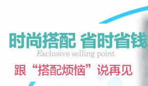 Gilet fille BOATMOUSE en mélange - Ref 2070717 Image 27