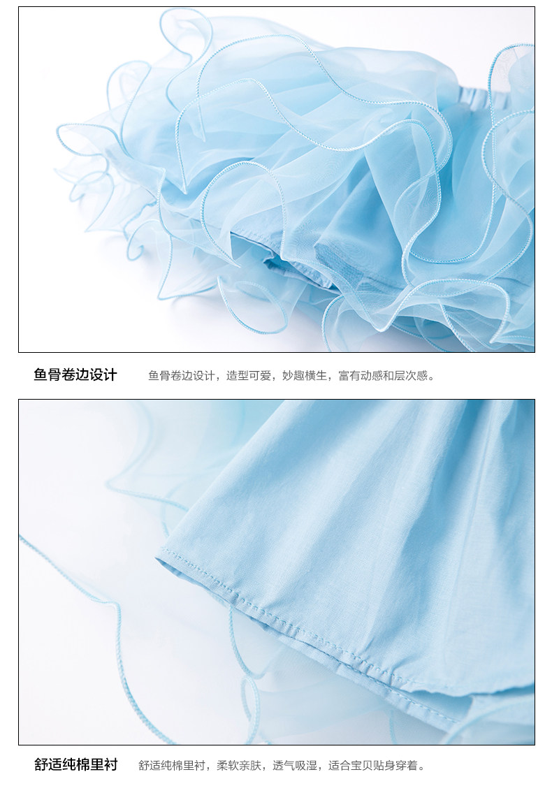 Jupe enfant BOATMOUSE en mélange - Ref 2053353 Image 28