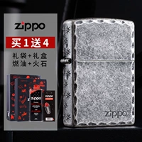 Гаян резной логотип цветочного класса