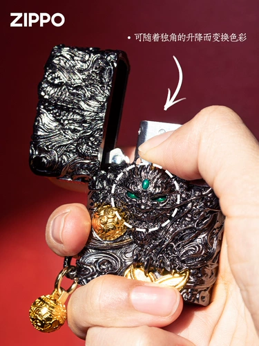 zippo Мужская гибкая ветрозащитная зажигалка