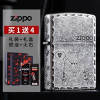 Древний серебряный резной кошка с резной цветами