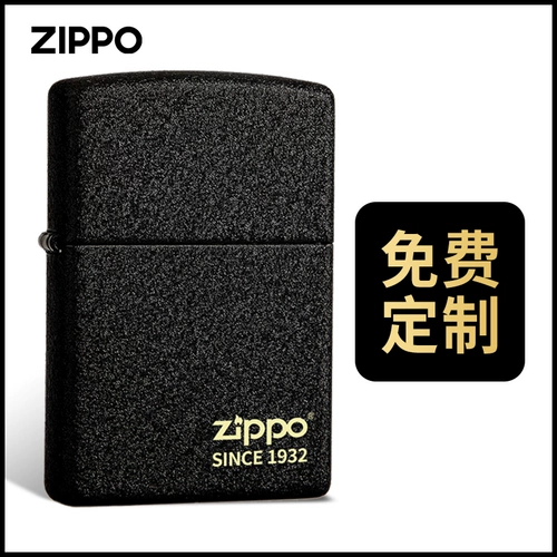 zippo Оригинальная мужская ветрозащитная зажигалка на керосине