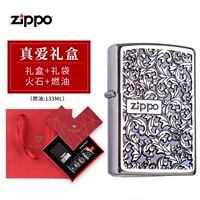 Клык Тан Као (подарочная коробка True Love)