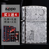 Древние серебряные резные цветы-siyue cat