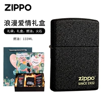 Товарные знаки (романтический подарочный набор) могут связаться с обслуживанием клиентов, чтобы заменить стили