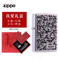 真 (подарочная коробка True Love)