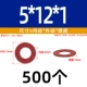 M5*12*1 (500)